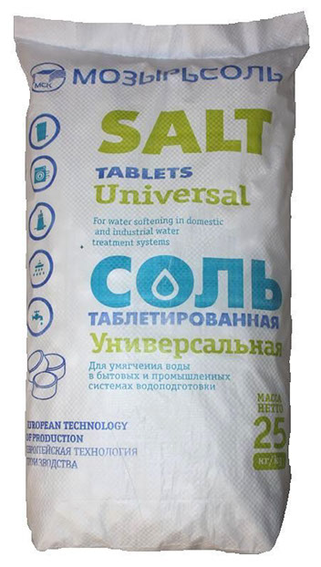 Таблетированная соль для очистки воды АО Мозырьсоль